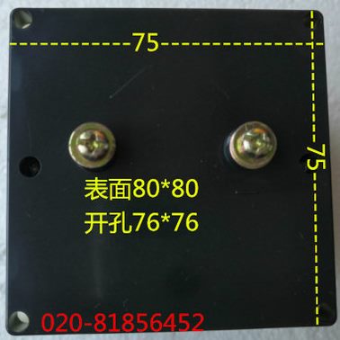 C46直流电流表 A-MAK-202150