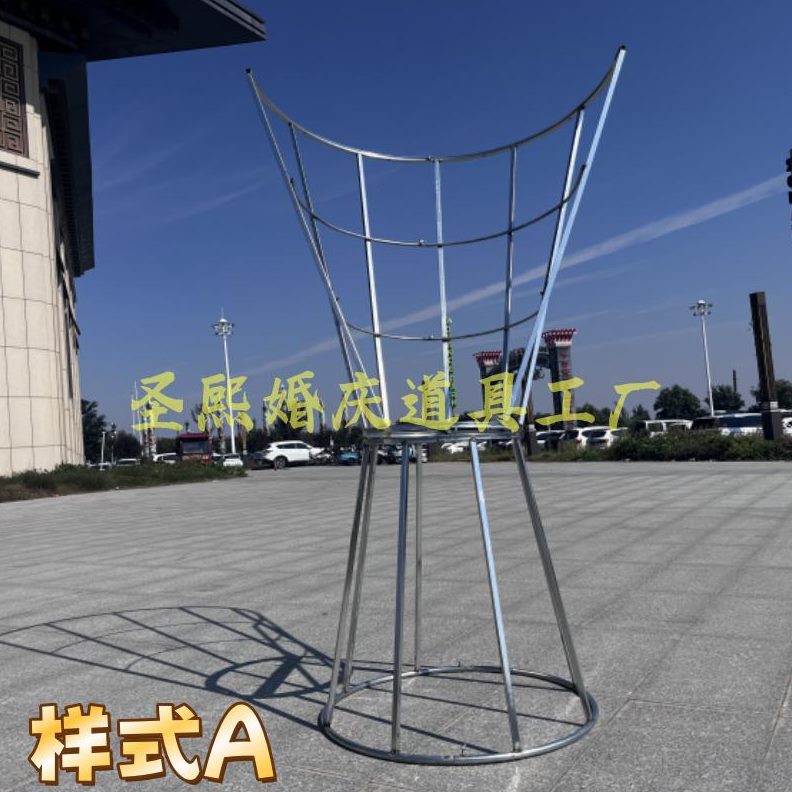 开业花艺大型秋季架子围布花架置咖啡落叶氛装饰花束活动馆铁艺