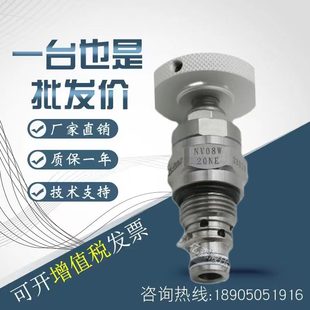 EWWIN20N0 N8控制W20 NV2088L0节流阀N流量 ER台湾NK阀NVW0