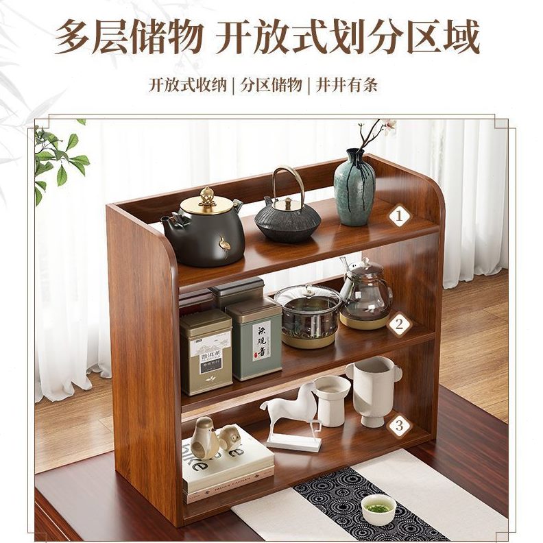 多层置物架收纳桌面茶叶多功能子小型博古架茶具摆件新中式茶杯架