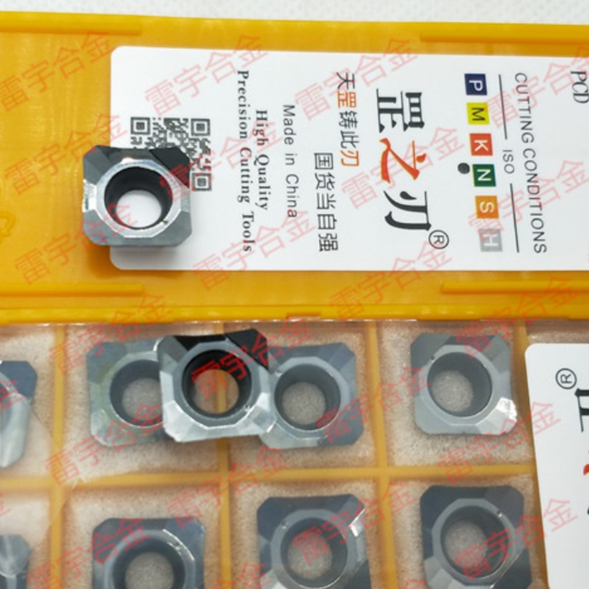 D8铝AP用HT16 400刀头16片 KT40铣刀AP 石PC44 SE 宝石120KT金刚0