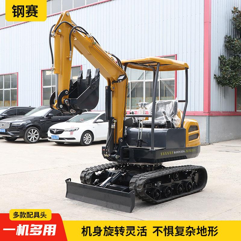 微挖22型小挖机农用挖掘机多用途果园道路建设工程小型履带挖掘机