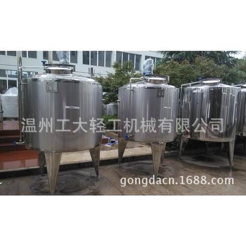 不锈钢真空高剪切乳化罐变频均质无菌多功能食品级