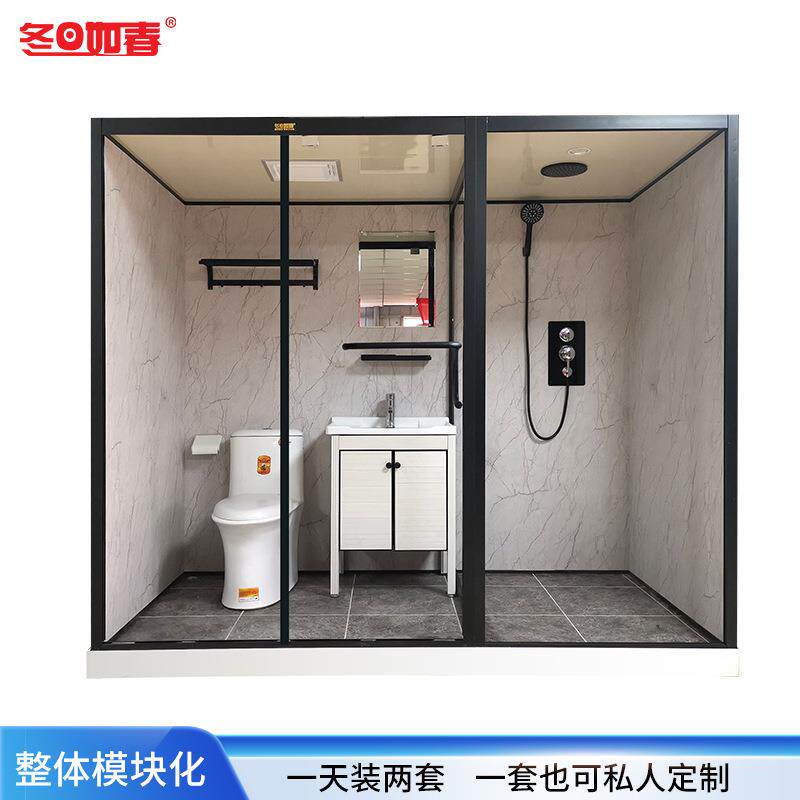 保温洗澡房汗蒸房家用发汗仓全封闭磨砂浴室房中房整体卫生间