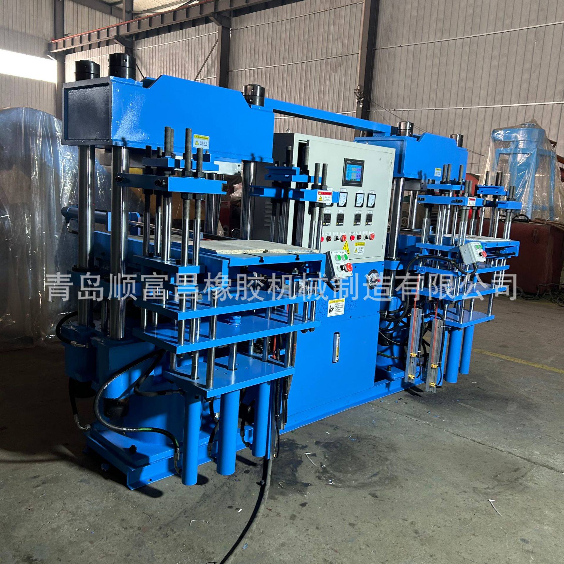双联200吨全自动橡胶硫化机 2RT一次顶出自动模具打开硫化机