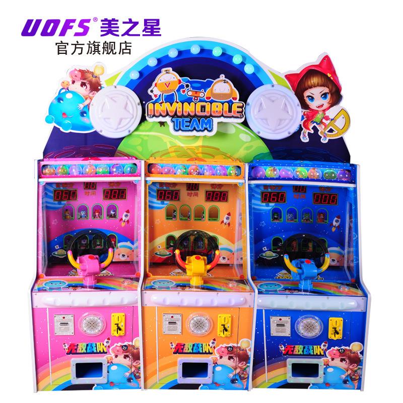 厂家直销儿童乐园电玩城大型娱乐设备超级战队射球机儿童射击机