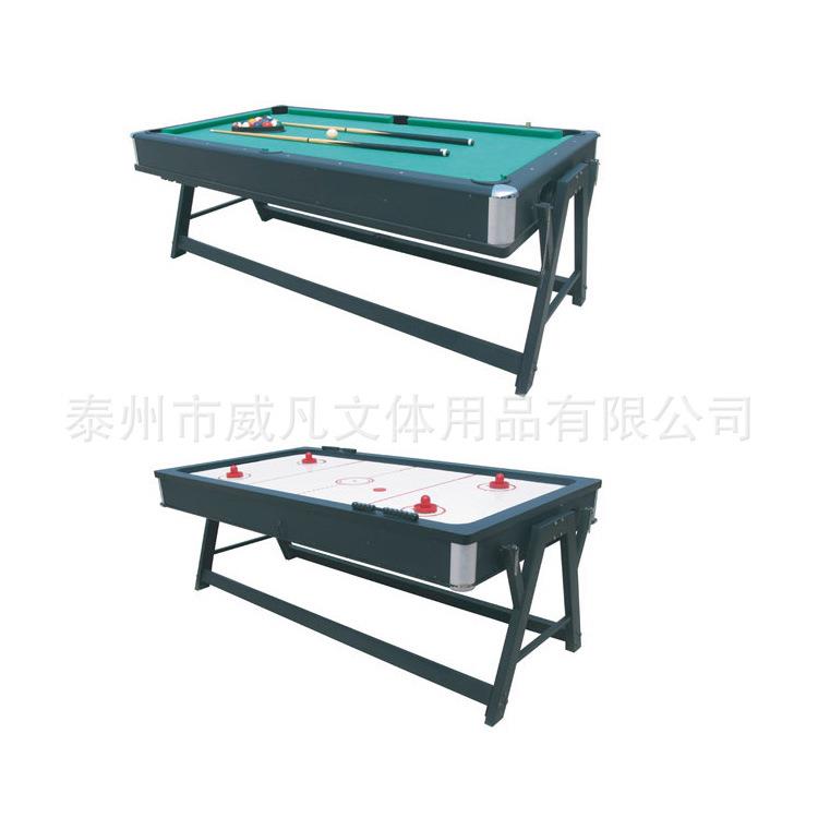 威凡工厂成人娱乐翻转多种功能球台多合一桌面游戏室内桌上足球台