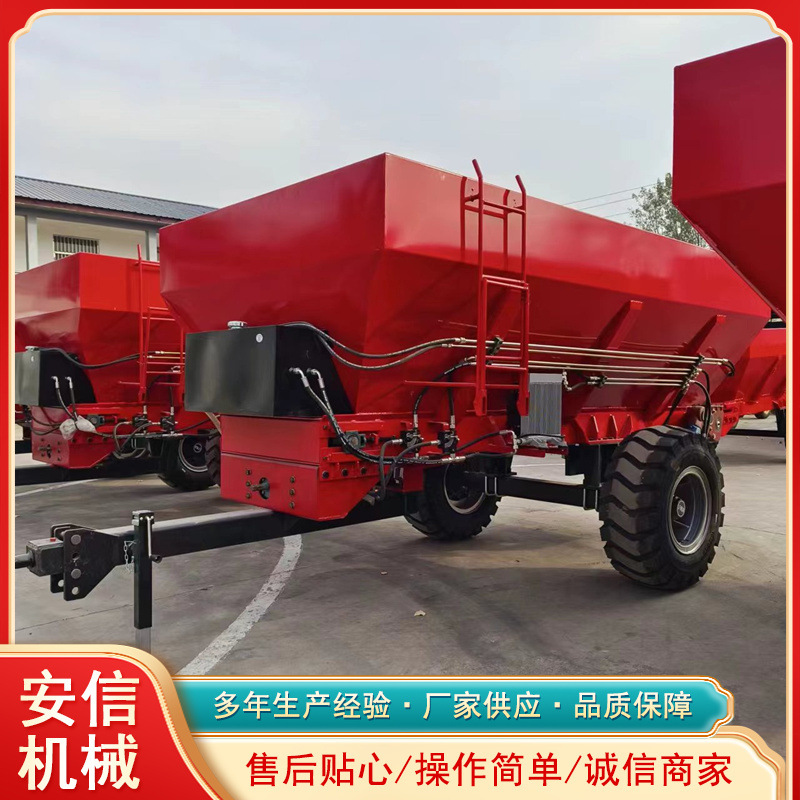 有机肥撒肥车湿粪抛撒机  三轮撒粪车农用牵引式撒粪车扬粪机