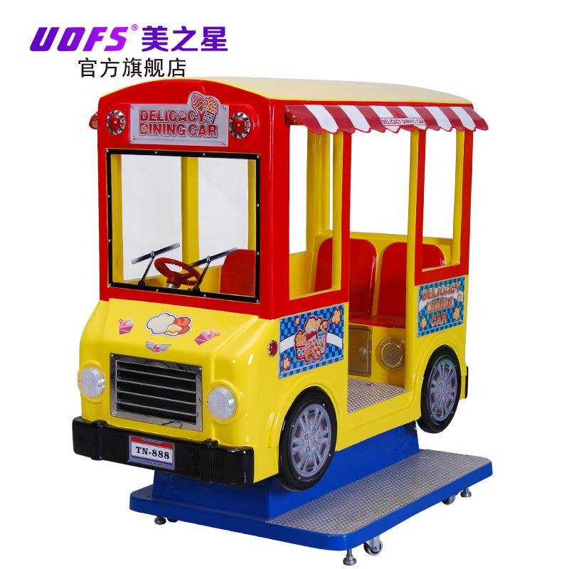 儿童乐园游艺设施娱乐设备新款儿童游艺机餐车摇摆机摇摇车