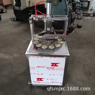 黄杏桃子去核机 不锈钢气动冲压去芯切瓣机 水果罐头加工分瓣机