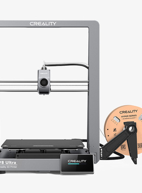 CREALITY创想三维V8 Ultra 高速3D打印农场专用DIY打印机