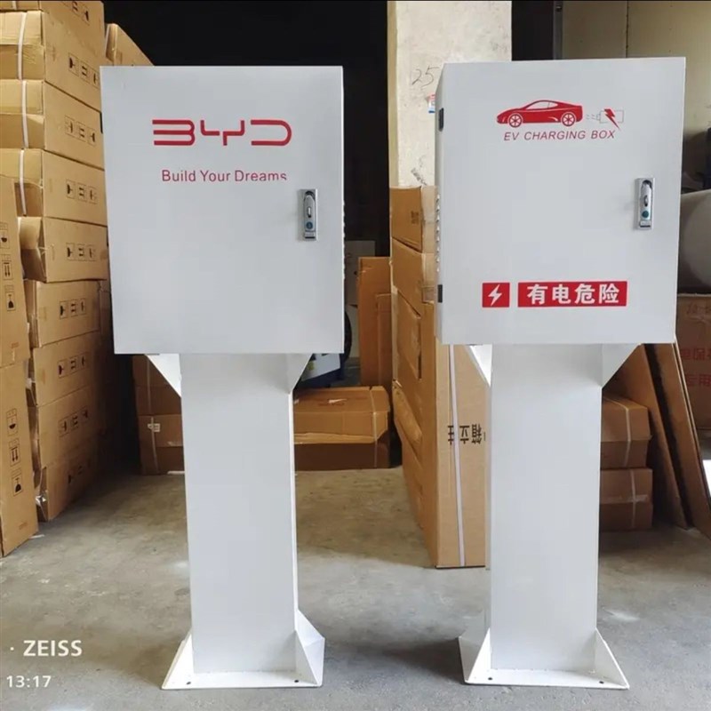 电动汽车充电f桩保护箱充电保护箱新能源家用充电箱壁挂式室外户