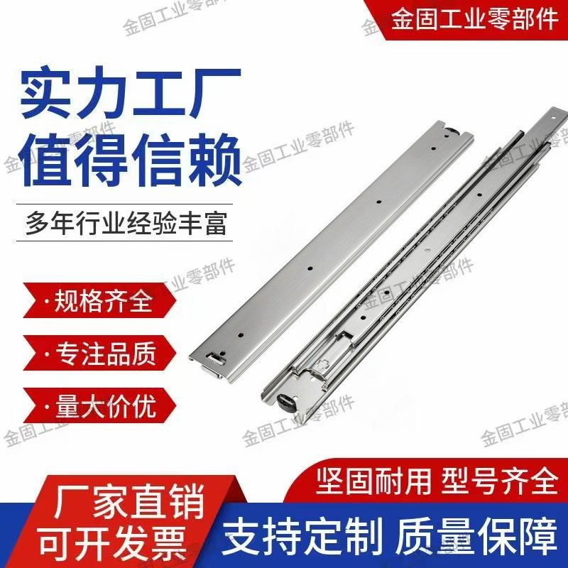 51宽SRRH15020k/15022/15024/15026重载导轨SRRH15028工业线性滑