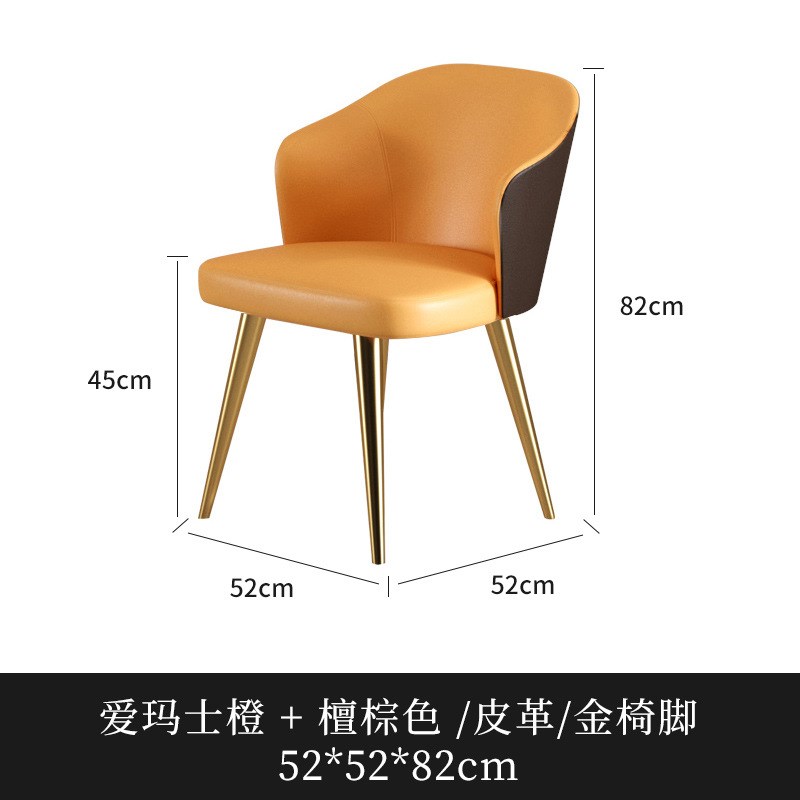 轻奢接待洽谈桌椅组合小r圆桌商务用办公会议桌会客休息区休闲桌