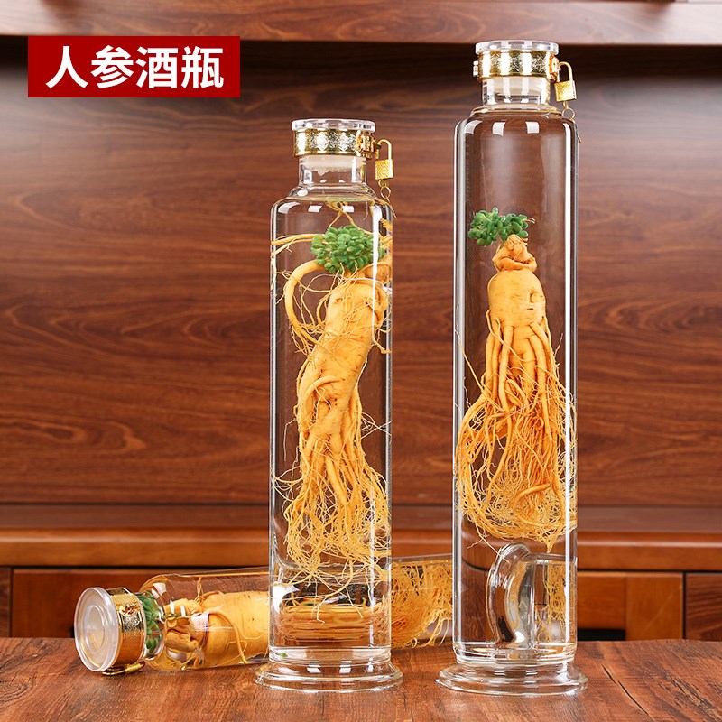 金扣泡酒a玻璃瓶整根鹿鞭人参专用空瓶1-6斤肉苁蓉锁阳密封罐家用