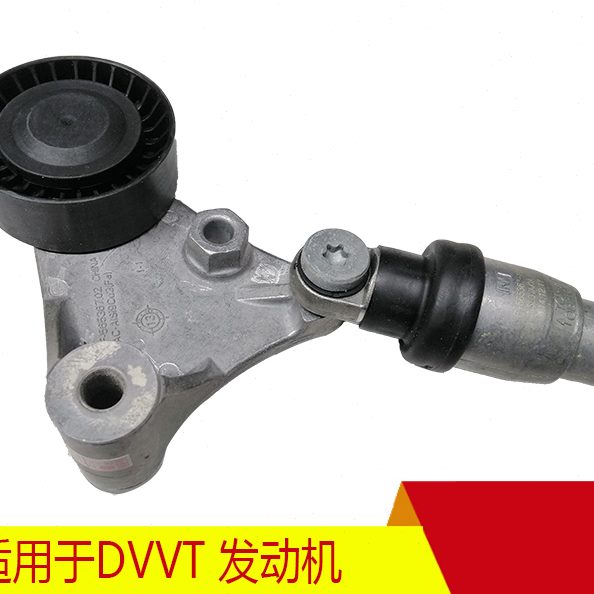 X77SX7 GC3T适配E 吉利C器 G帝豪发电机皮带.7 轮 1张紧 CE涨紧8