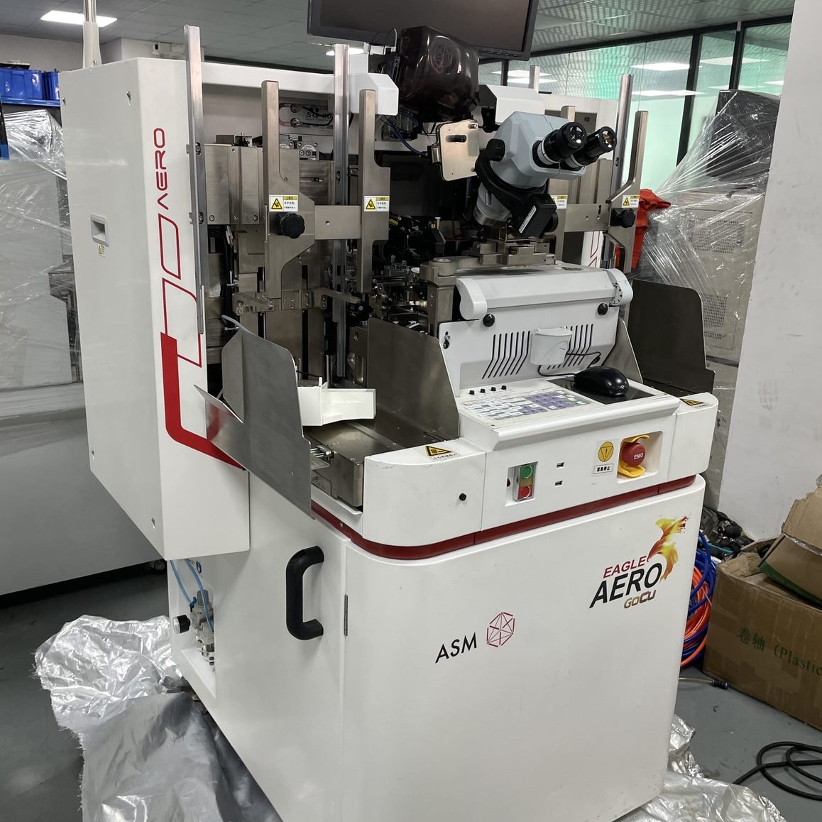 5 0723E-54 33E0-446EE52-022  --21-09046E04633 20302614 1594