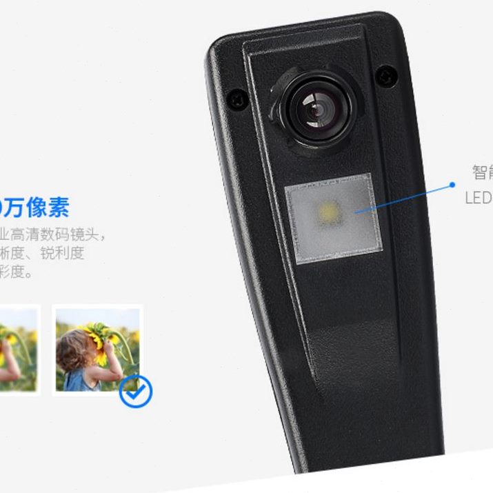 像文件扫描仪160底座素哲林万016办公硬TL-A4幅高拍仪0面Z0