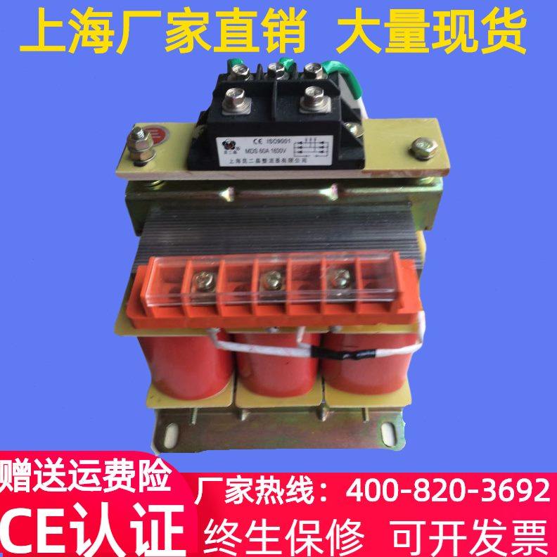 V/Z流/三V75整09变38流G变压器/0V7VAV220单直0流0相S相交-12110V