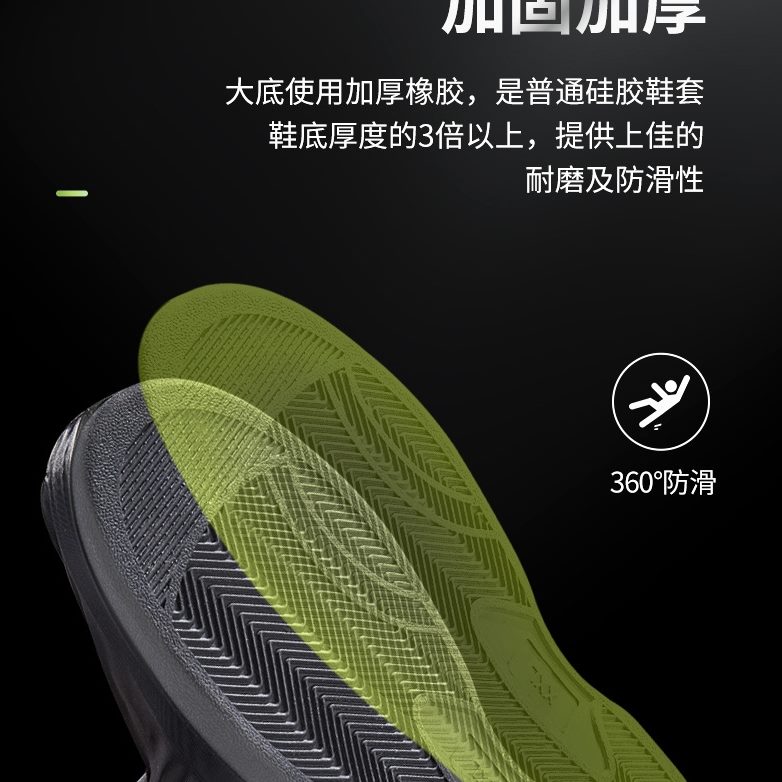 户外大童加厚男女防水鞋套防雨成人牛津布雪骑行高筒旅行耐磨防滑