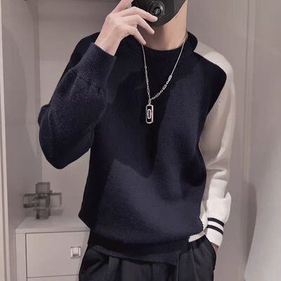 秋冬男士毛衣针织衫卫衣套装潮牌