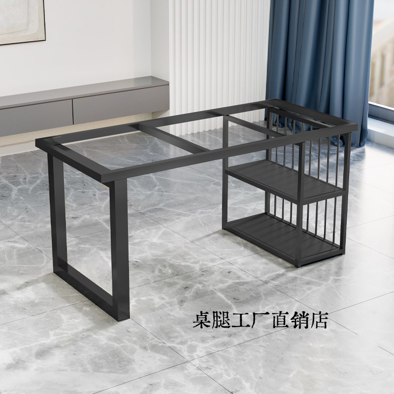 现货加厚级烤漆碳素钢桌腿桌脚办公桌架J书桌茶桌桌子脚岩板支撑