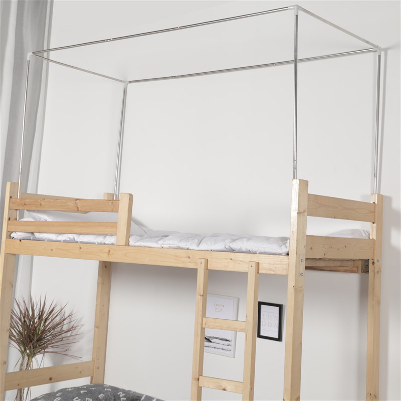 大学生宿舍床帘支架上下铺不锈A钢杆子单人床寝室蚊帐加粗定制包