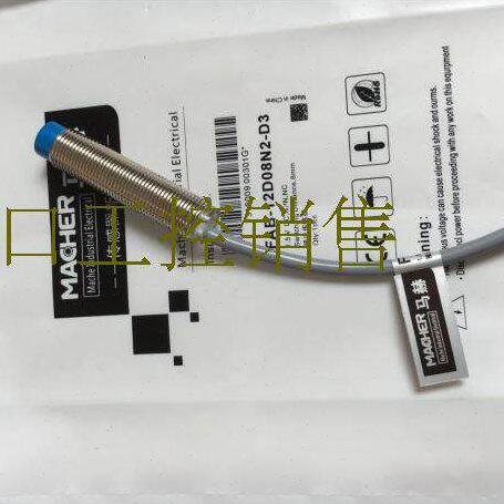 传感器-D3BBBBDD32P F02F2P0-马D FD3D赫--12N12-12120-2BB