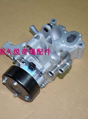 TX星途X9TX 发动机LX瑞虎奇瑞J8 L5捷途观致原装0F416X95S水泵