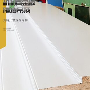 板金墙泡沫泡彩钢板吊顶板老隔不夹芯净化净制真洁防火车间保温机