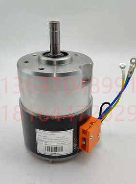 合力加力大金刚电动搬运车驱动电机LD005-750W48V行走马达配件