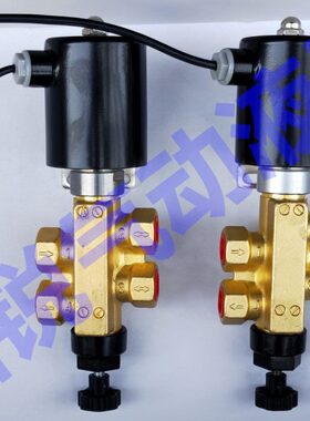 排泥阀 排泥电磁阀 电磁排泥阀 A102ED-15 走水介质 ZN24HD-L15