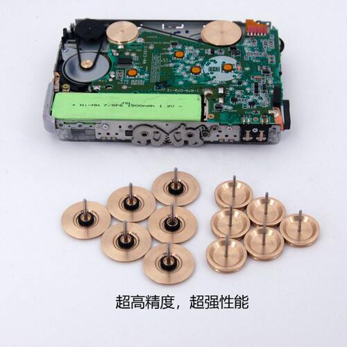超薄随身听铜飞轮主导轴EX2000 EX610 EX615 GX788 铜飞轮主导轴