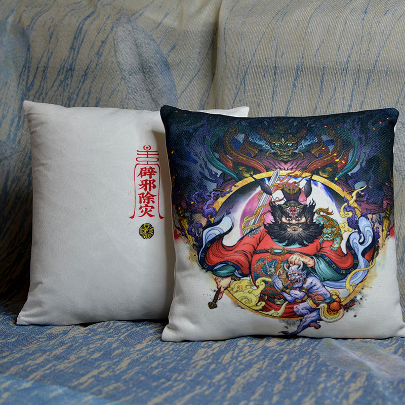 抱枕汽车沙发办公椅靠垫个性创意国潮中国风P亚麻男生腰枕套定制