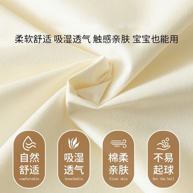 防水床单单件床套席梦思r床垫套保护罩榻榻米防尘纯色被单磨毛奶