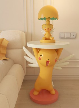 百变小樱小可客厅沙发电视柜旁y边落地床头柜台灯搬家礼物装饰摆