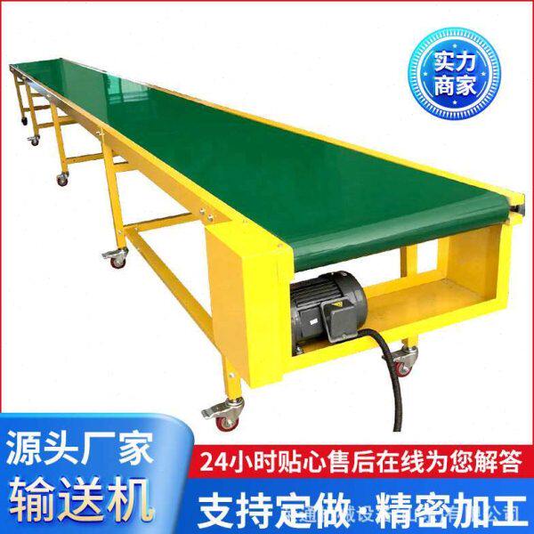 框全自动架式煤灰螺旋砂上土料粉小型输送机卸工程装物料搅拌机石