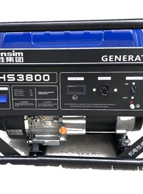 3kw5KW220v单相家用小型发电机静音全铜汽油发电机组倍安特配件