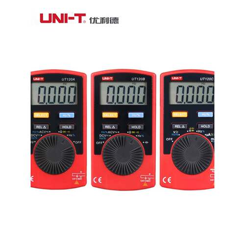 Unilide Ut120A/Ut120C口袋数字万用表高精度翻盖口袋裤自动数显