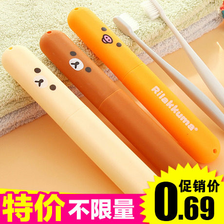 韩版卡通旅行便携式优质牙刷套盒透气防菌保护盒E66