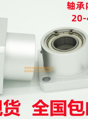 带座轴承 方法兰轴承座 轴承座组件 双轴承座、轴承座BGSB、BFP13