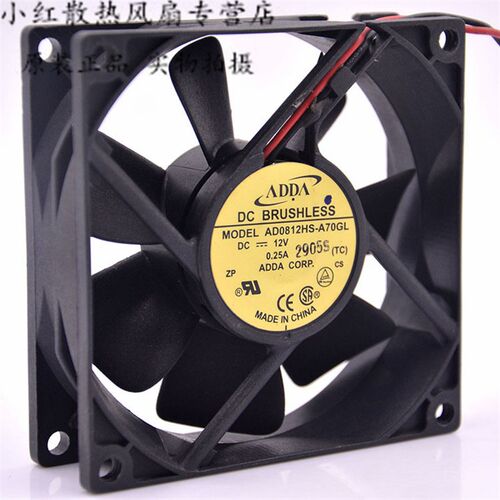 ADDA 8025 DC 12V 0.25A AD0812HS-A70GL 8CM 机箱/电源散热风扇