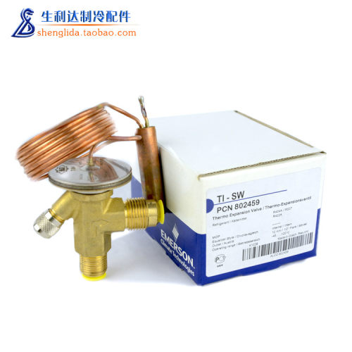 ALCO EMERSON原装艾默生热力膨胀阀TI系列TI-SW 制冷配件现货供应