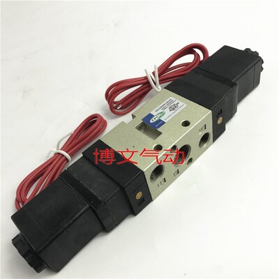 电磁阀DS3230 DS5220 AC220V DC24VDS3330二位五通换向阀