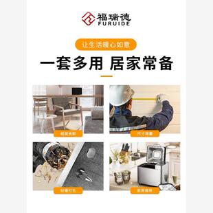 德国进口墙壁穿透专用68VF无刷锂电钻冲击钻孔套装黑暗环境照明维