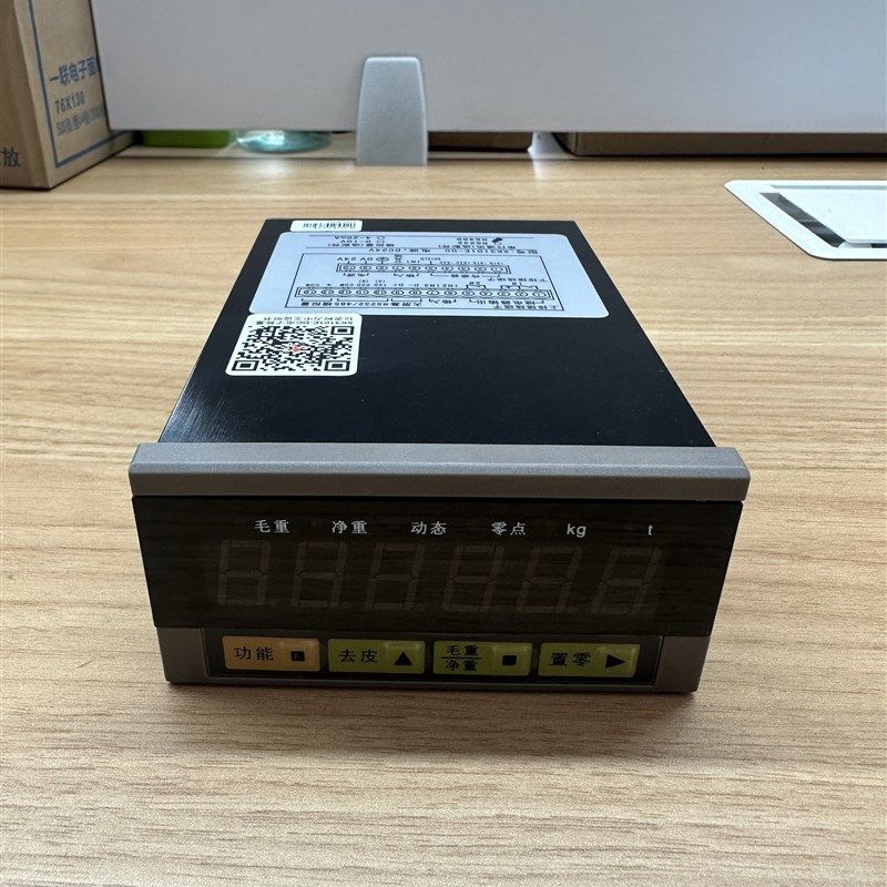 柯力XK3101E-DC称重仪表包装秤配料秤显示器485/232控制器