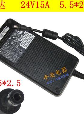 原装台达24V15A电源适配器 EADP-360AB B 通用LED显示器电源360W