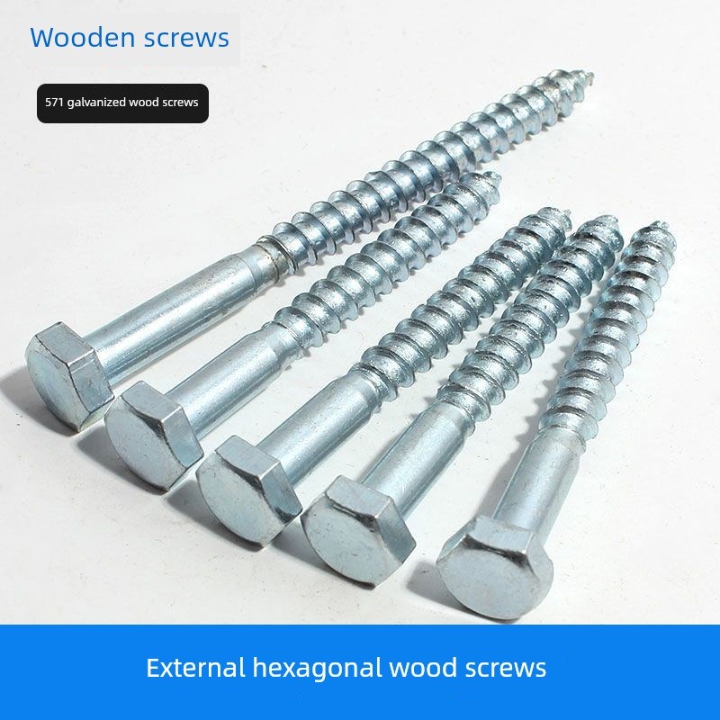 外六角木螺钉Din571加长六角自攻螺钉木螺钉粗螺纹M6M8YM10M12