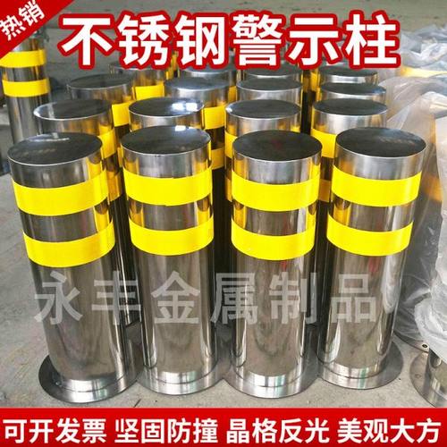 不锈钢路桩加厚定制管径活动预埋可拆卸防撞柱警示柱隔离警示立柱