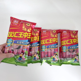 双汇王中王无淀粉火腿肠400g即食小吃泡面烧烤炒菜饭香肠整箱批发